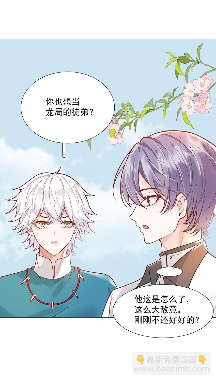34 努力就会有成果！