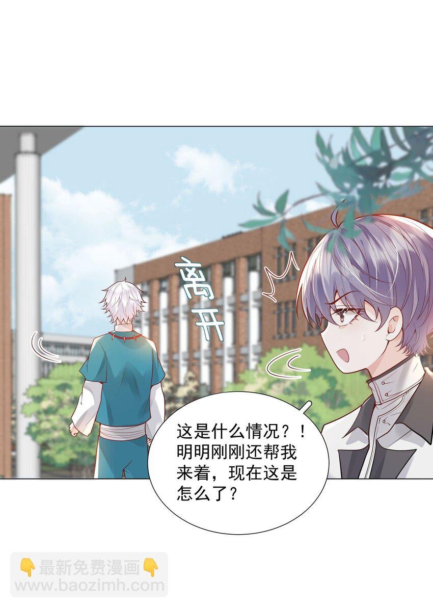 34 努力就会有成果！