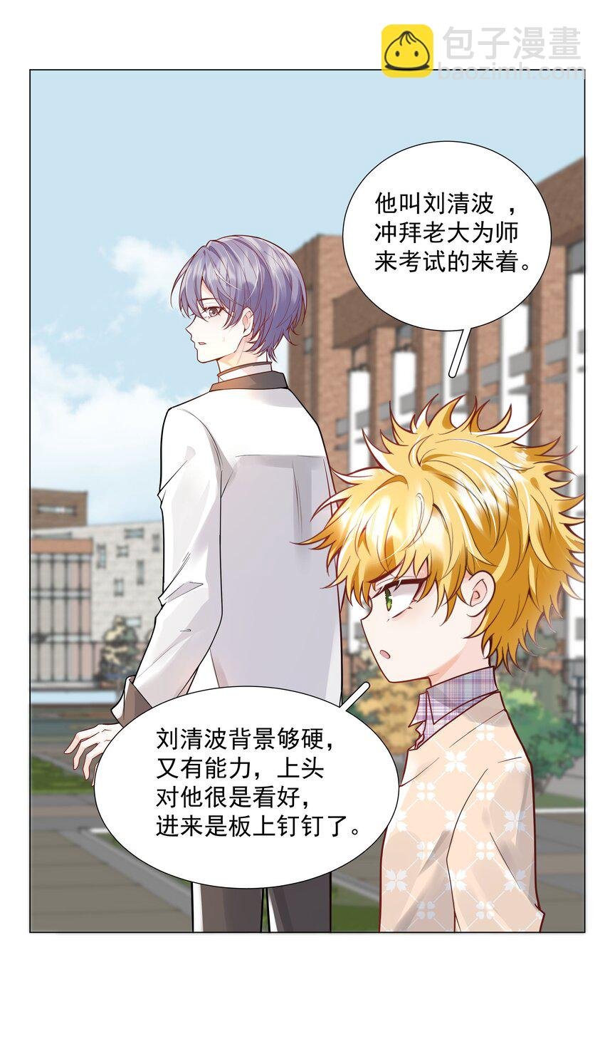 34 努力就会有成果！