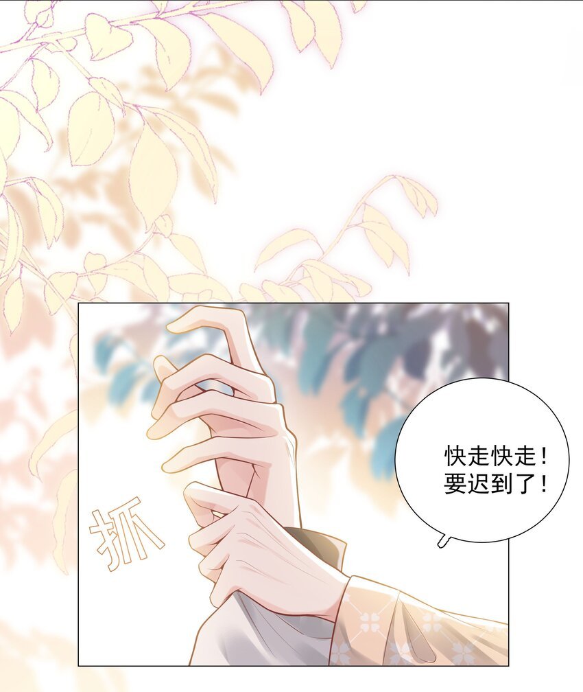 35 这样……就不疼了