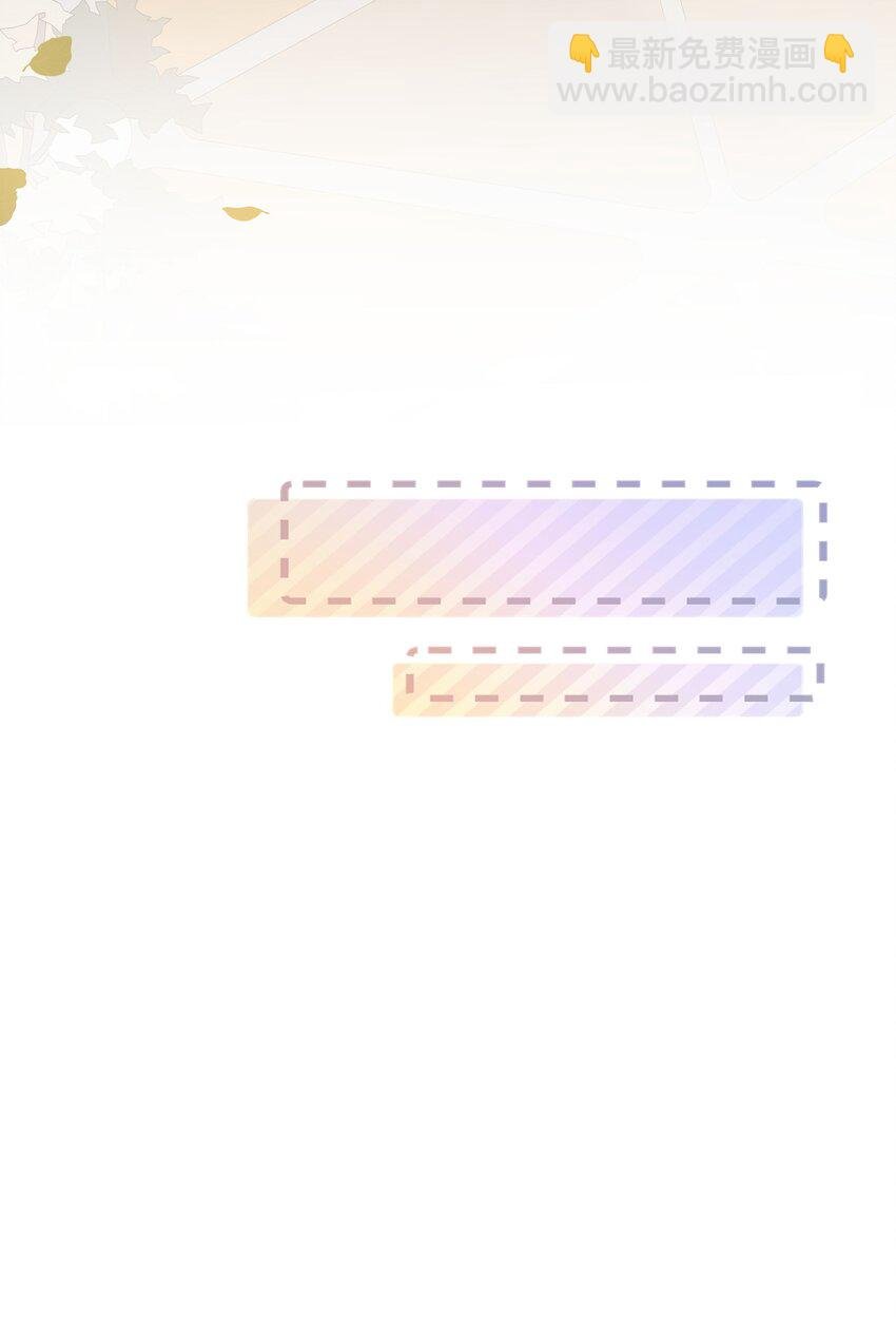 35 这样……就不疼了
