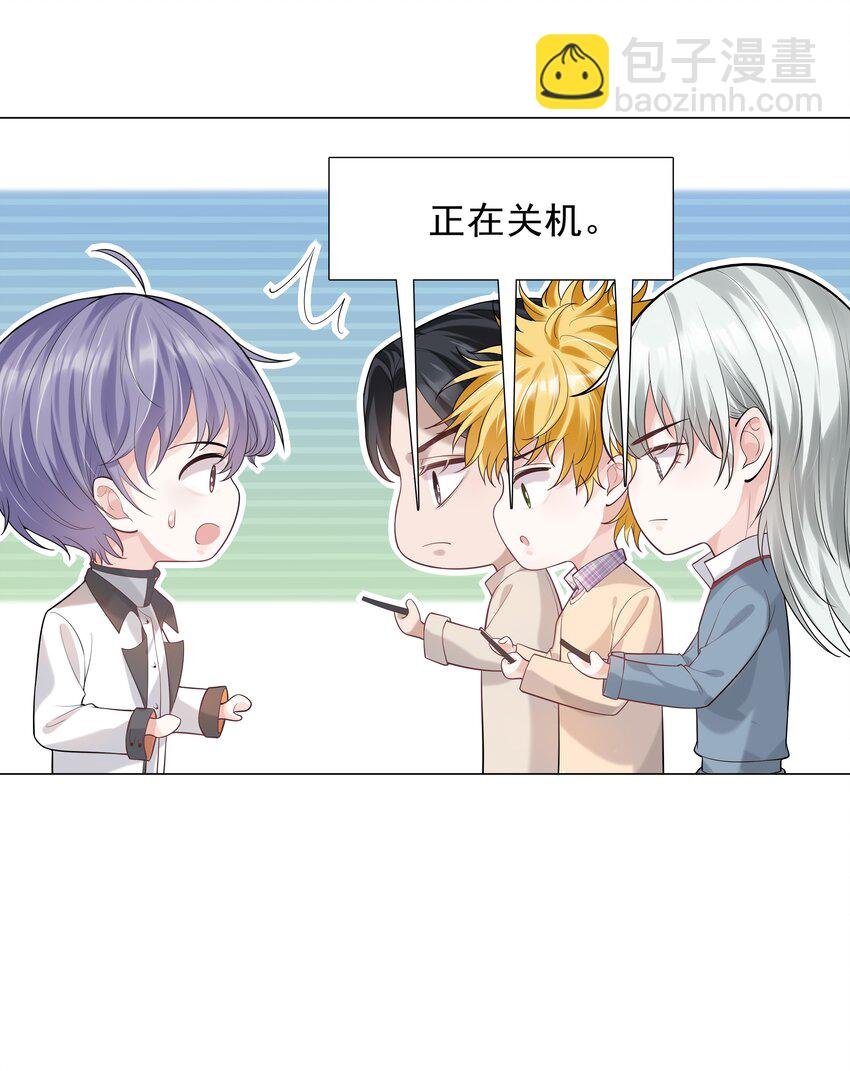 35 这样……就不疼了