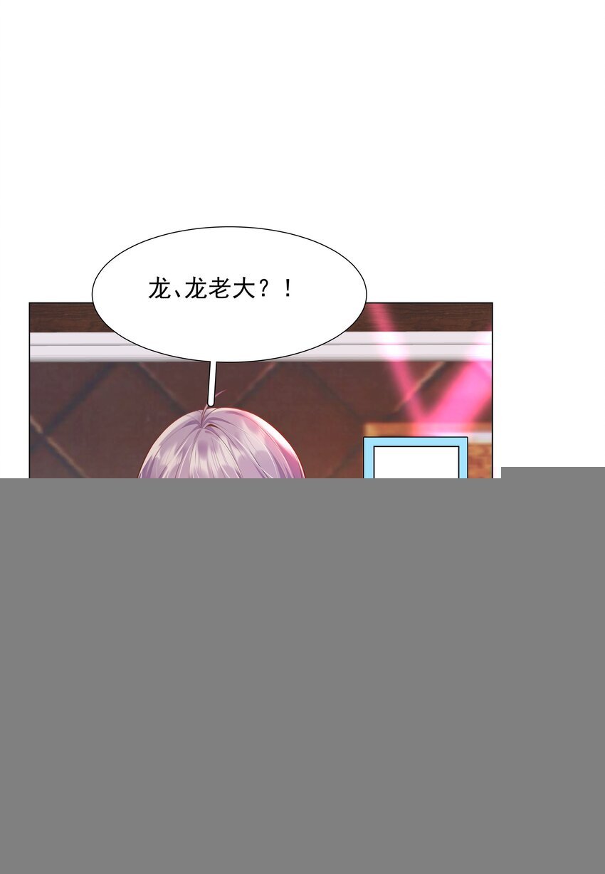 35 这样……就不疼了