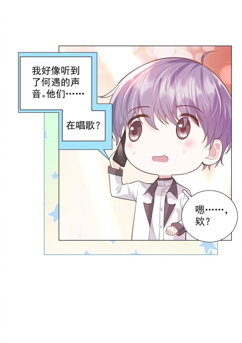 35 这样……就不疼了