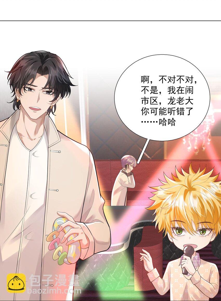 35 这样……就不疼了