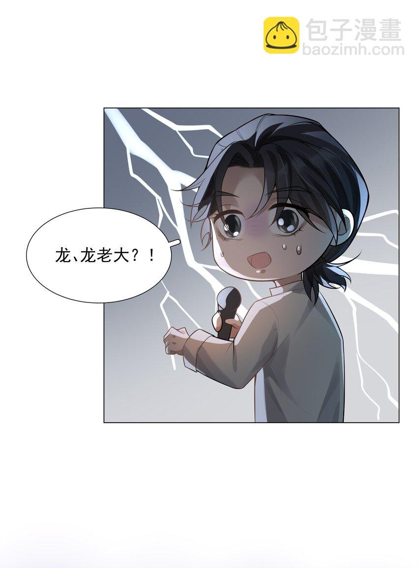 35 这样……就不疼了