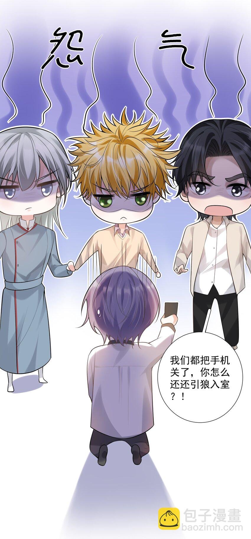 35 这样……就不疼了