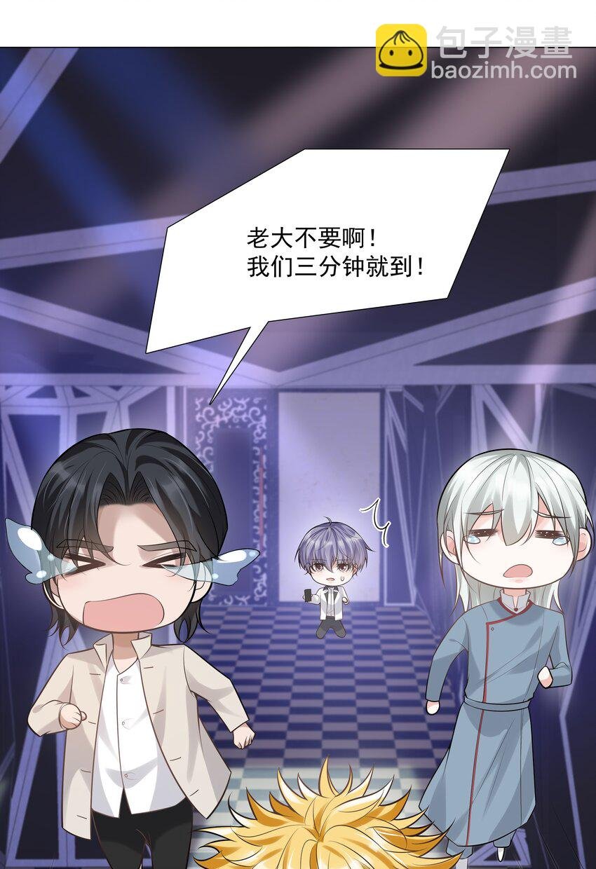 35 这样……就不疼了