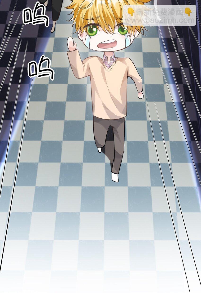35 这样……就不疼了