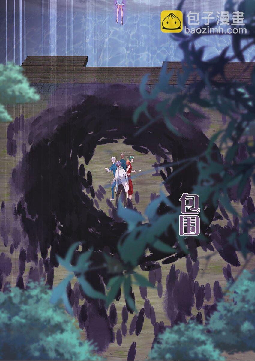 37 遇袭黑影