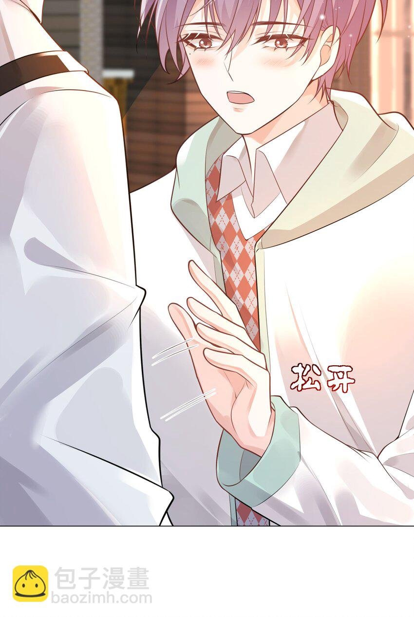 38 我背你
