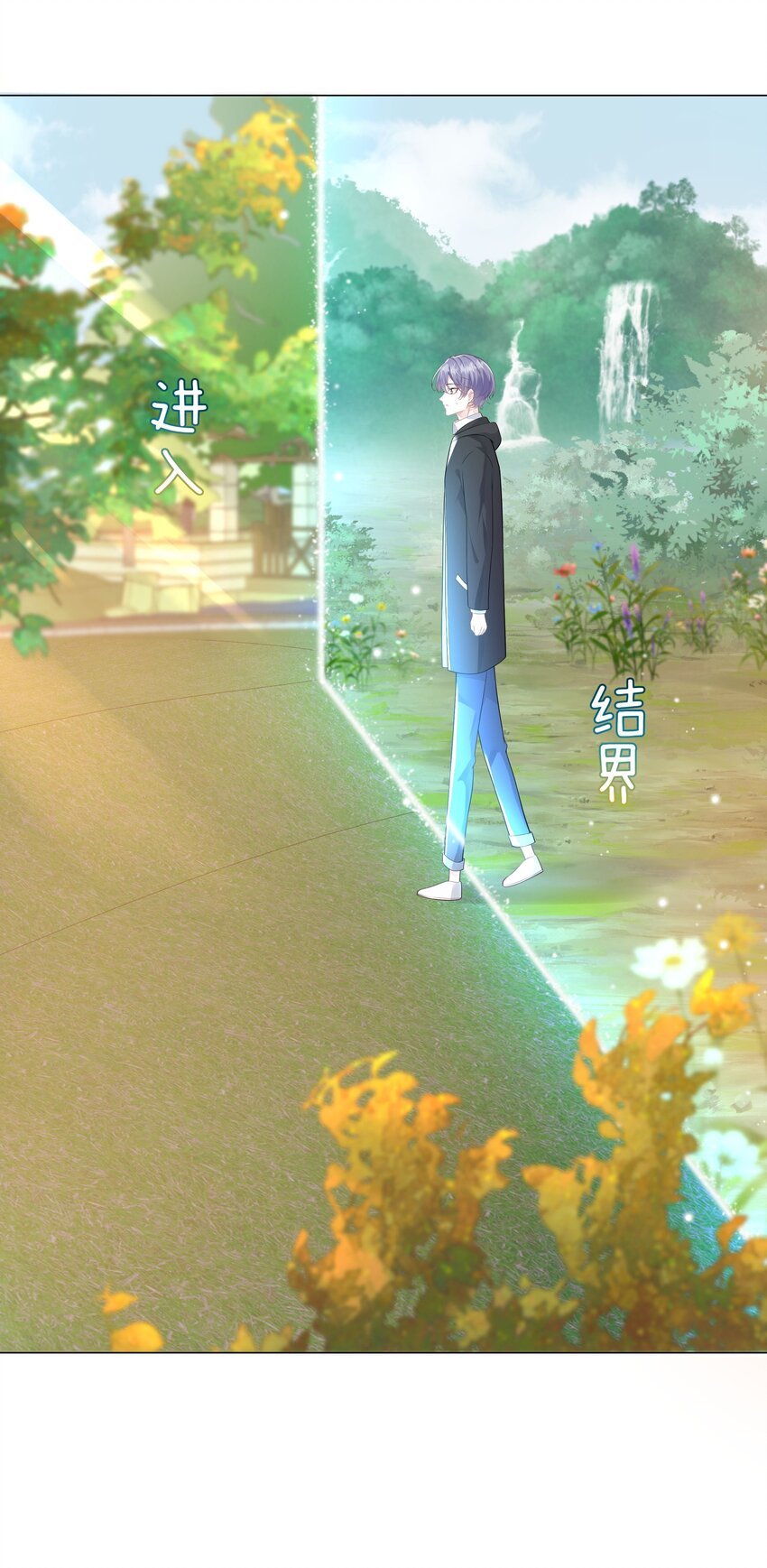 38 我背你