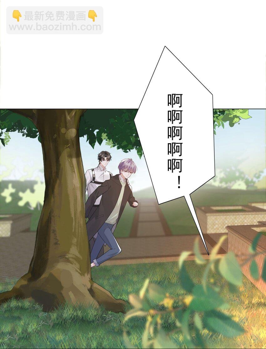 38 我背你