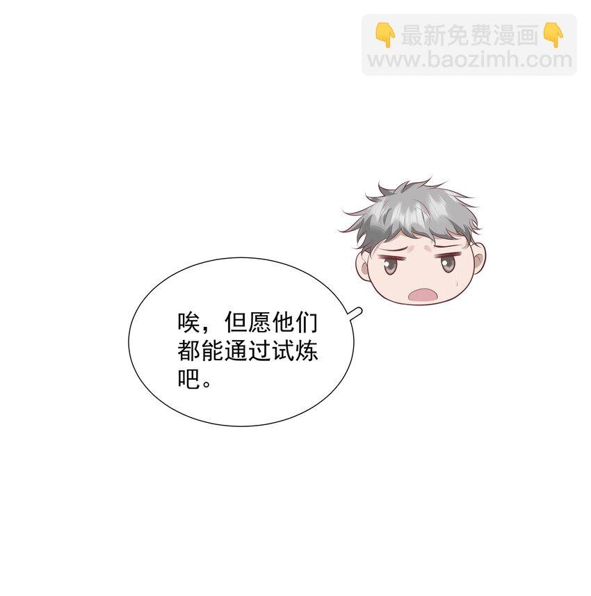 39 只要有机会，我就要救！
