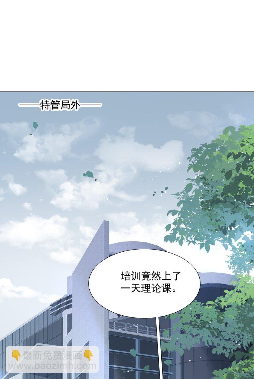 39 只要有机会，我就要救！