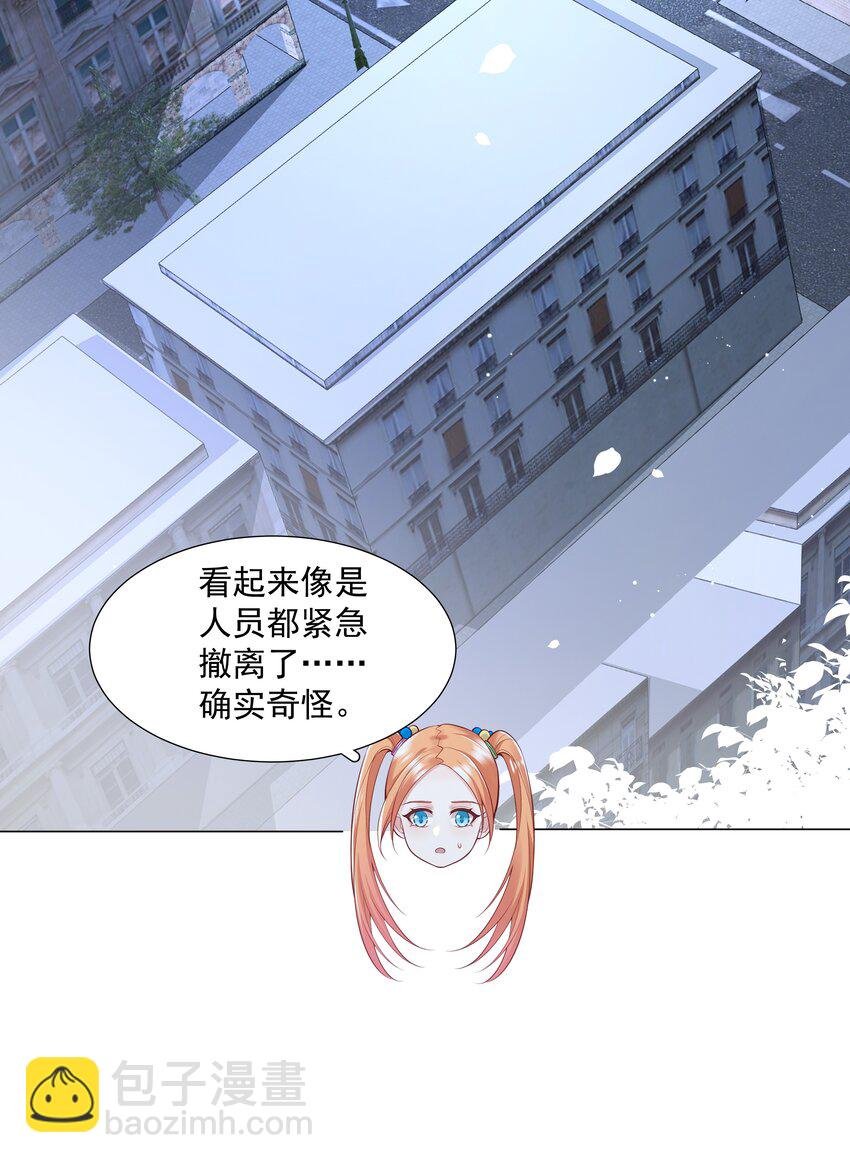 39 只要有机会，我就要救！