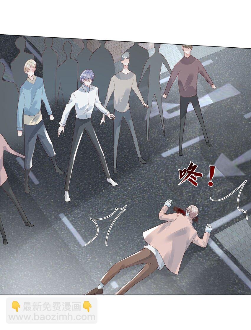 40 他要自爆？！