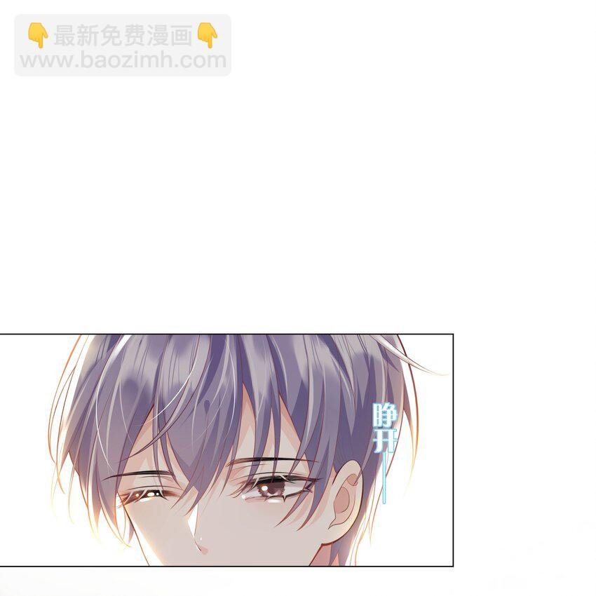 41 本心