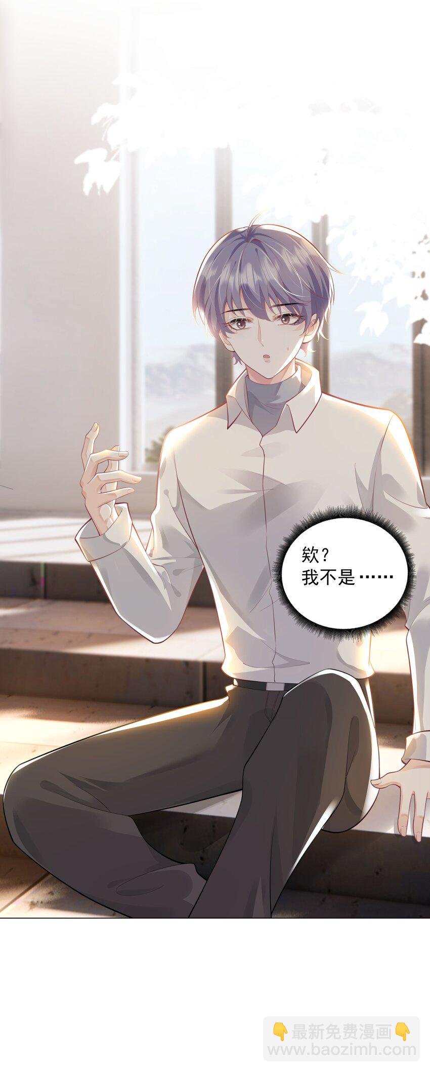 41 本心