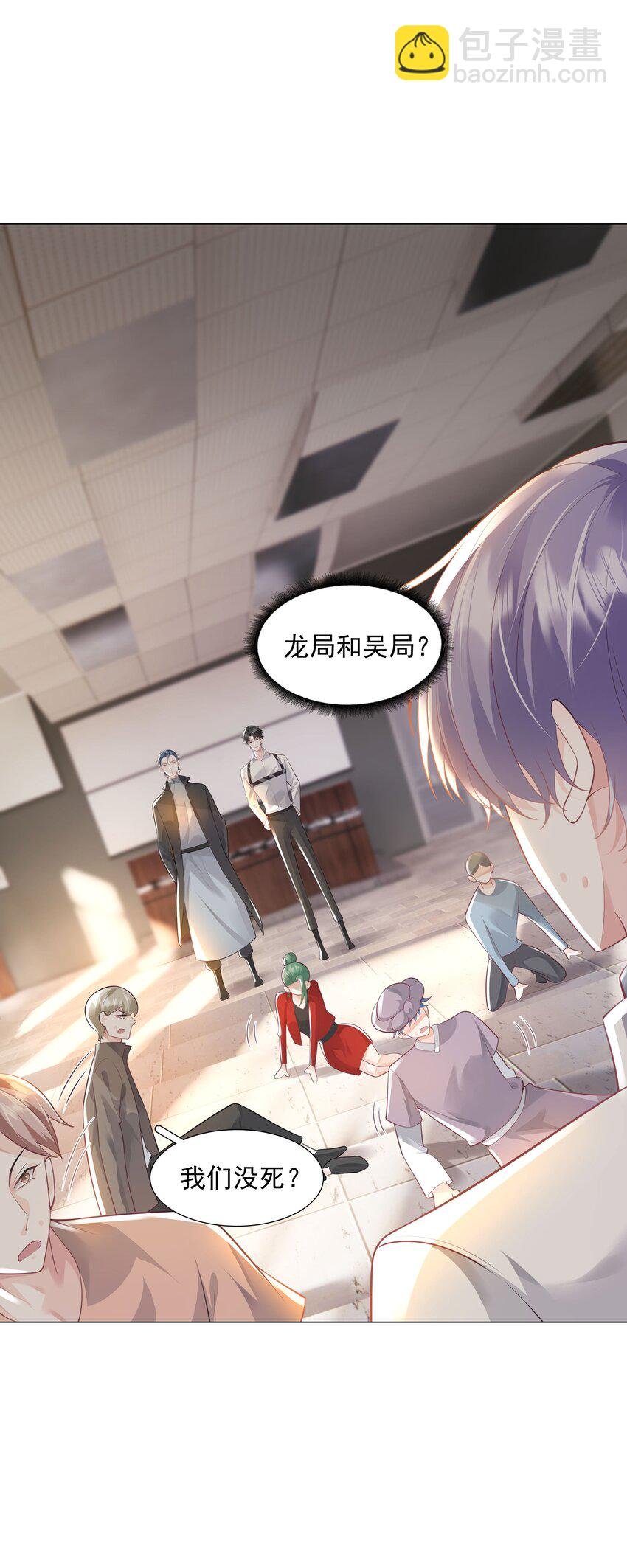 41 本心