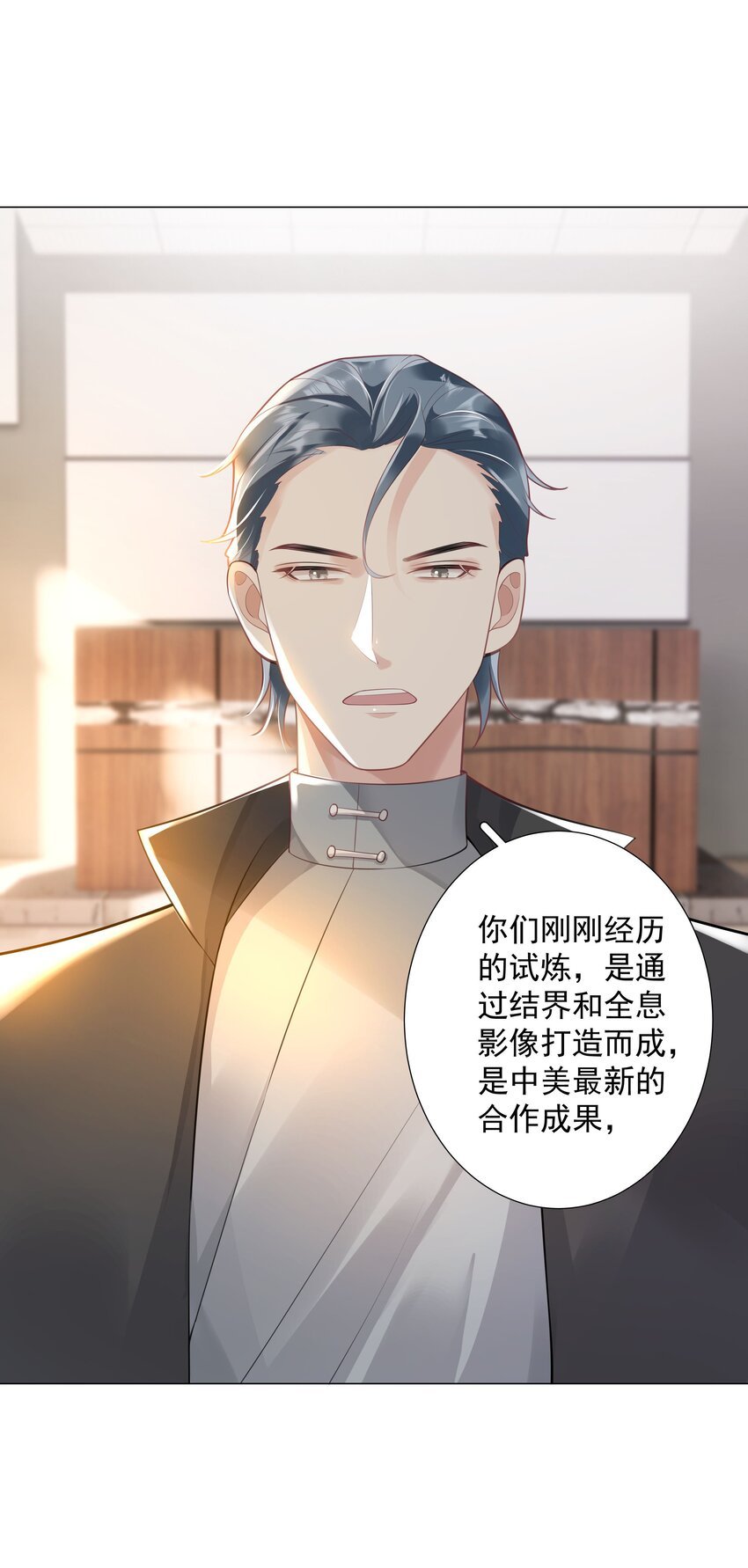 41 本心