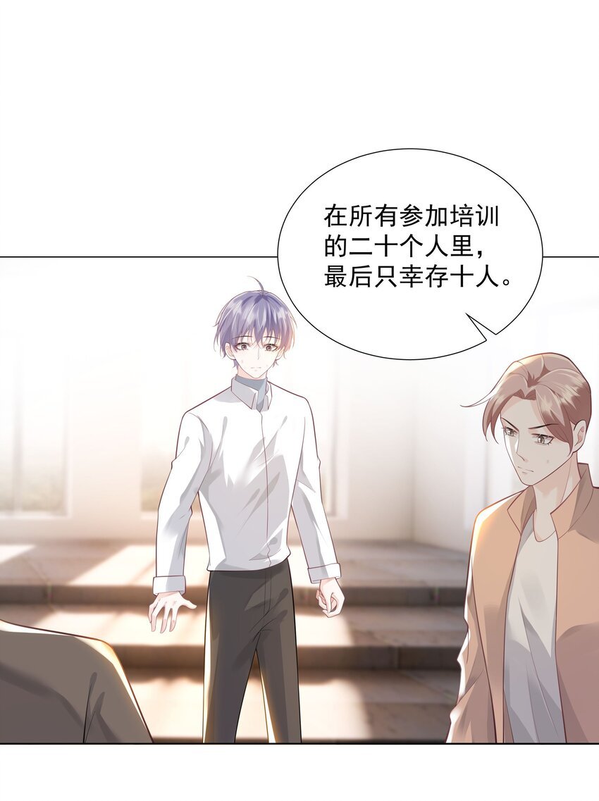 41 本心