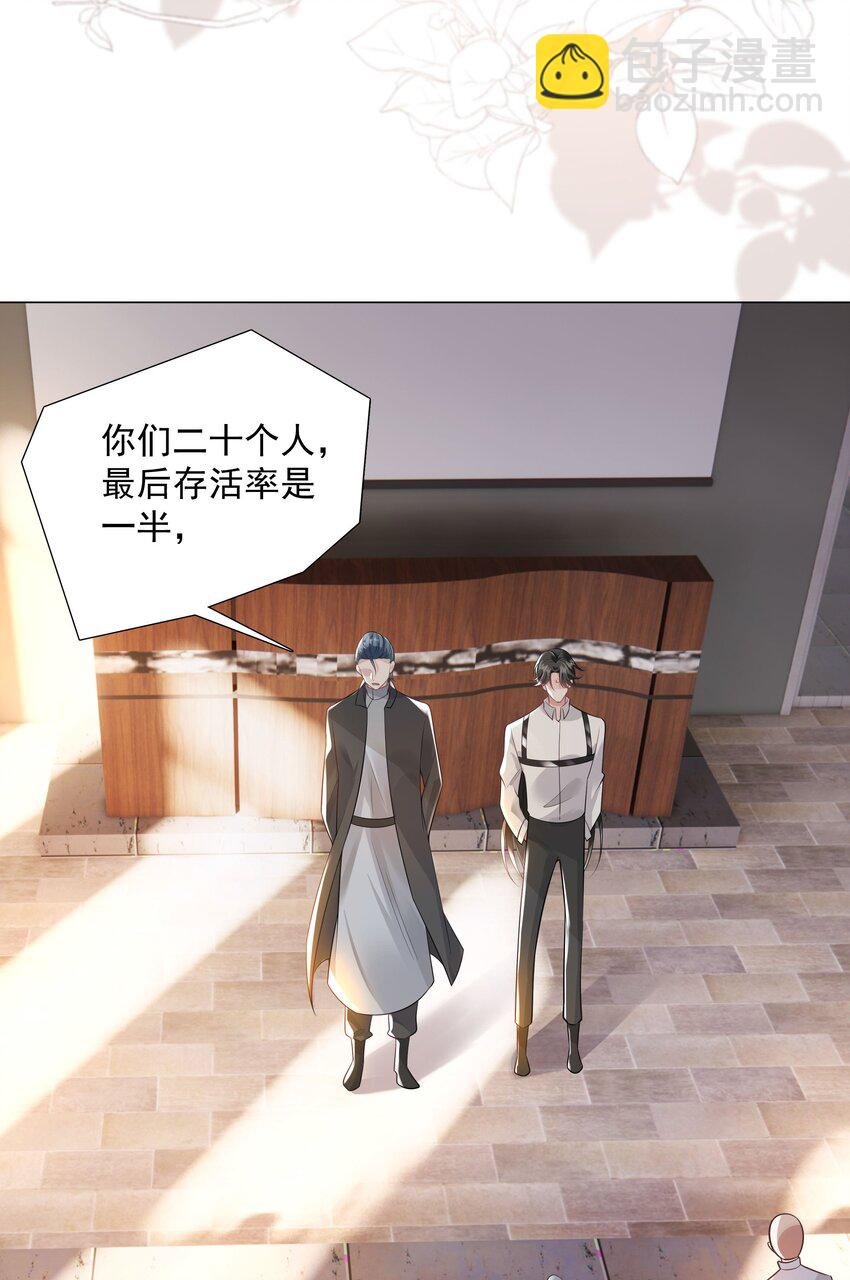 41 本心