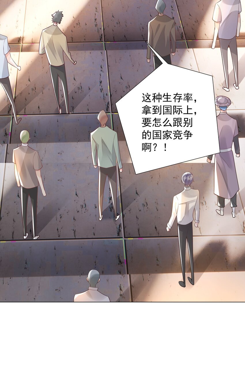 41 本心