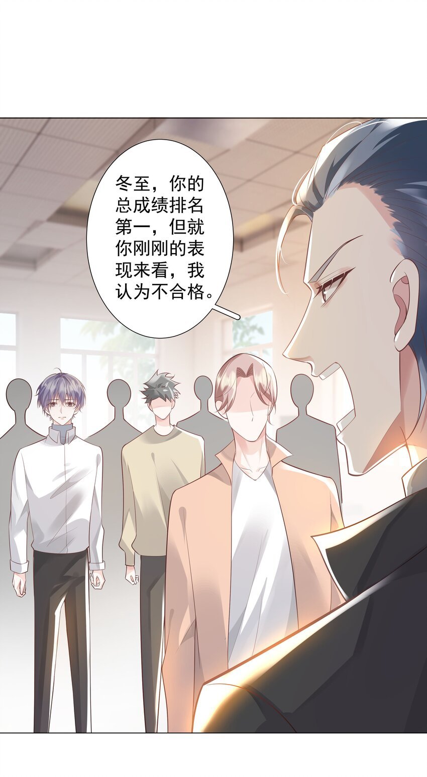 41 本心