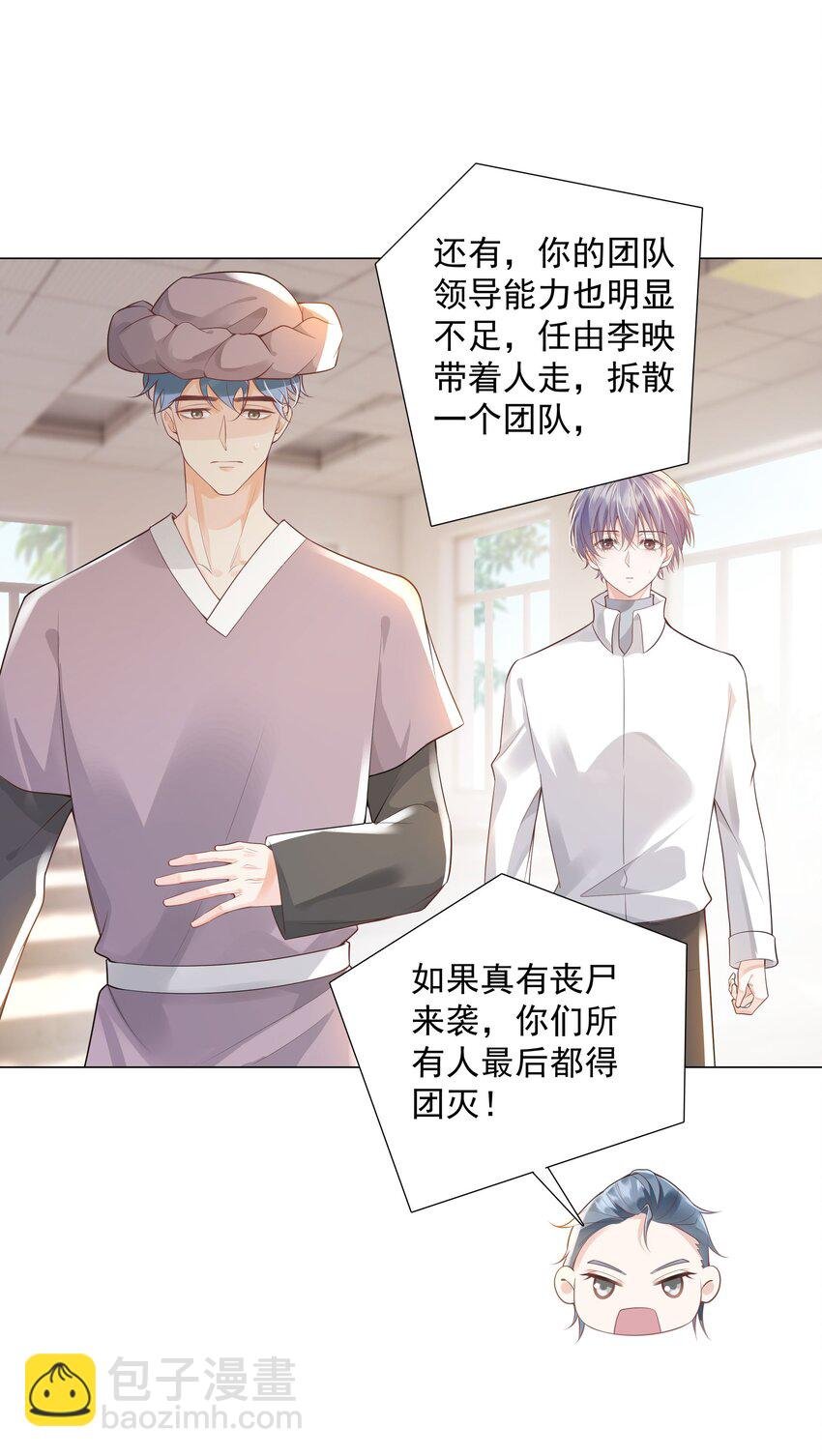41 本心