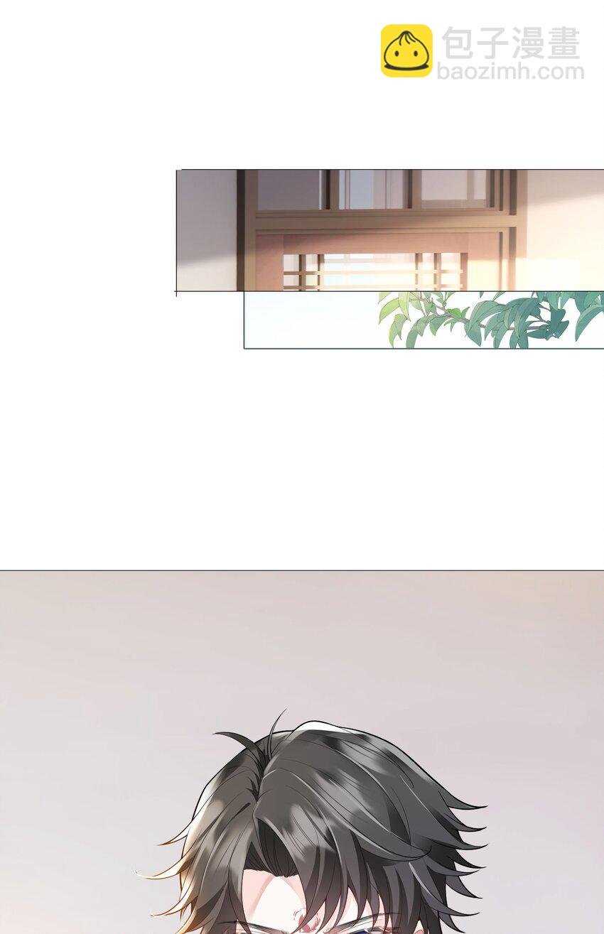 41 本心