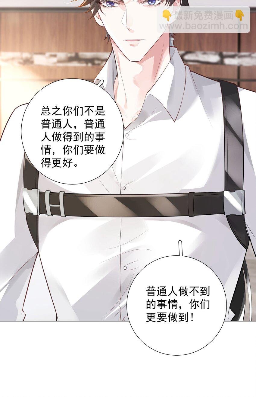 41 本心