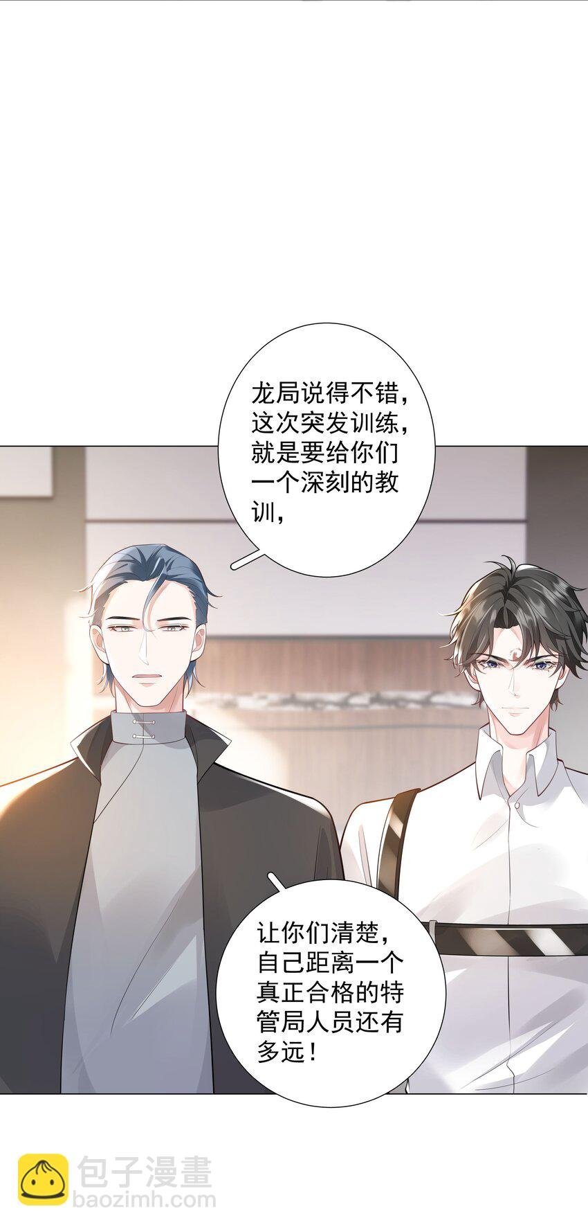 41 本心