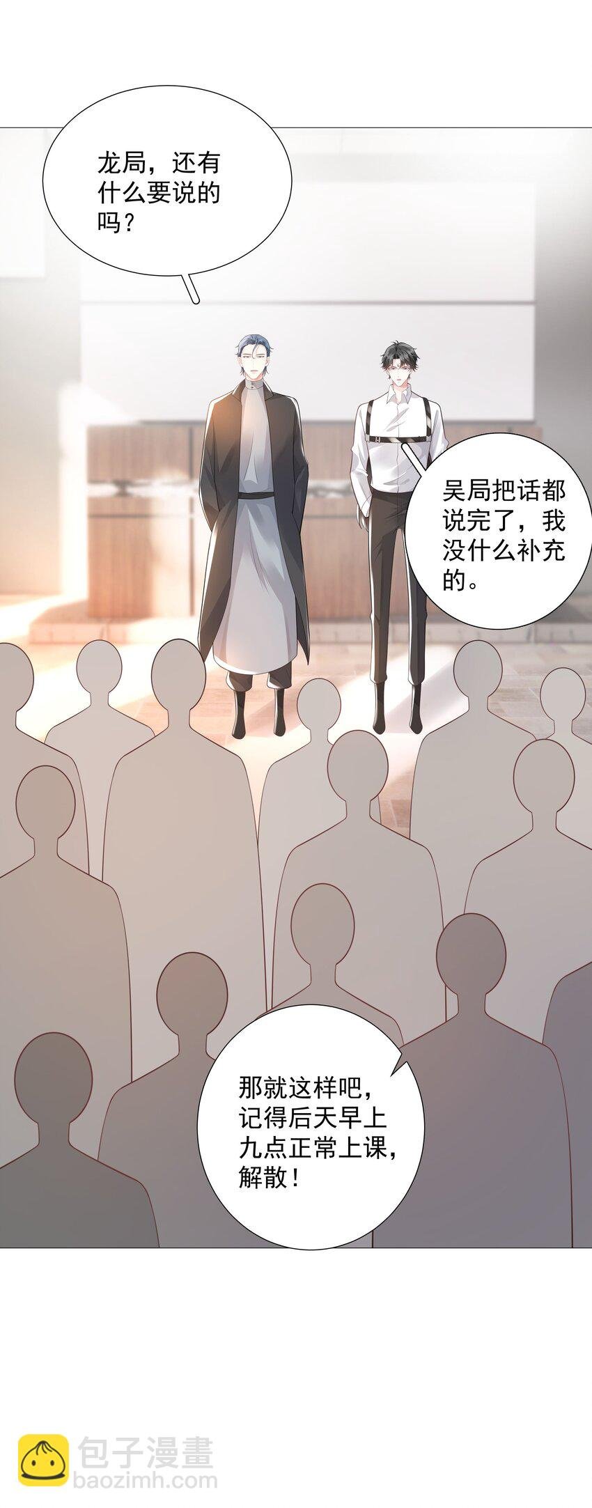 41 本心