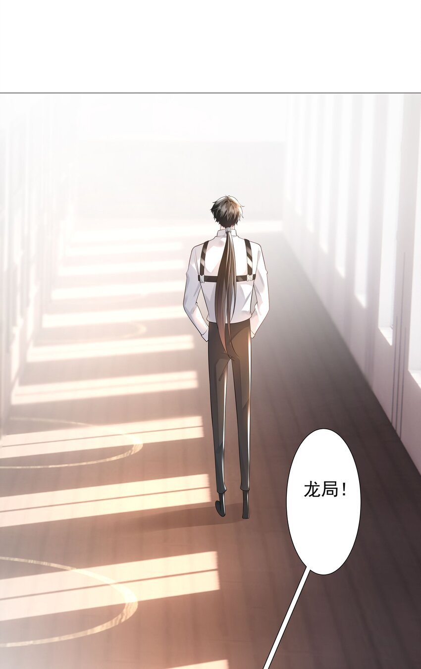 41 本心