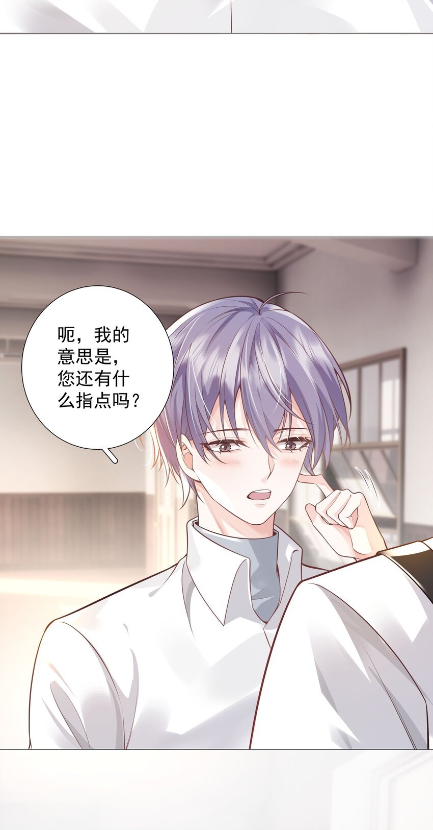 41 本心
