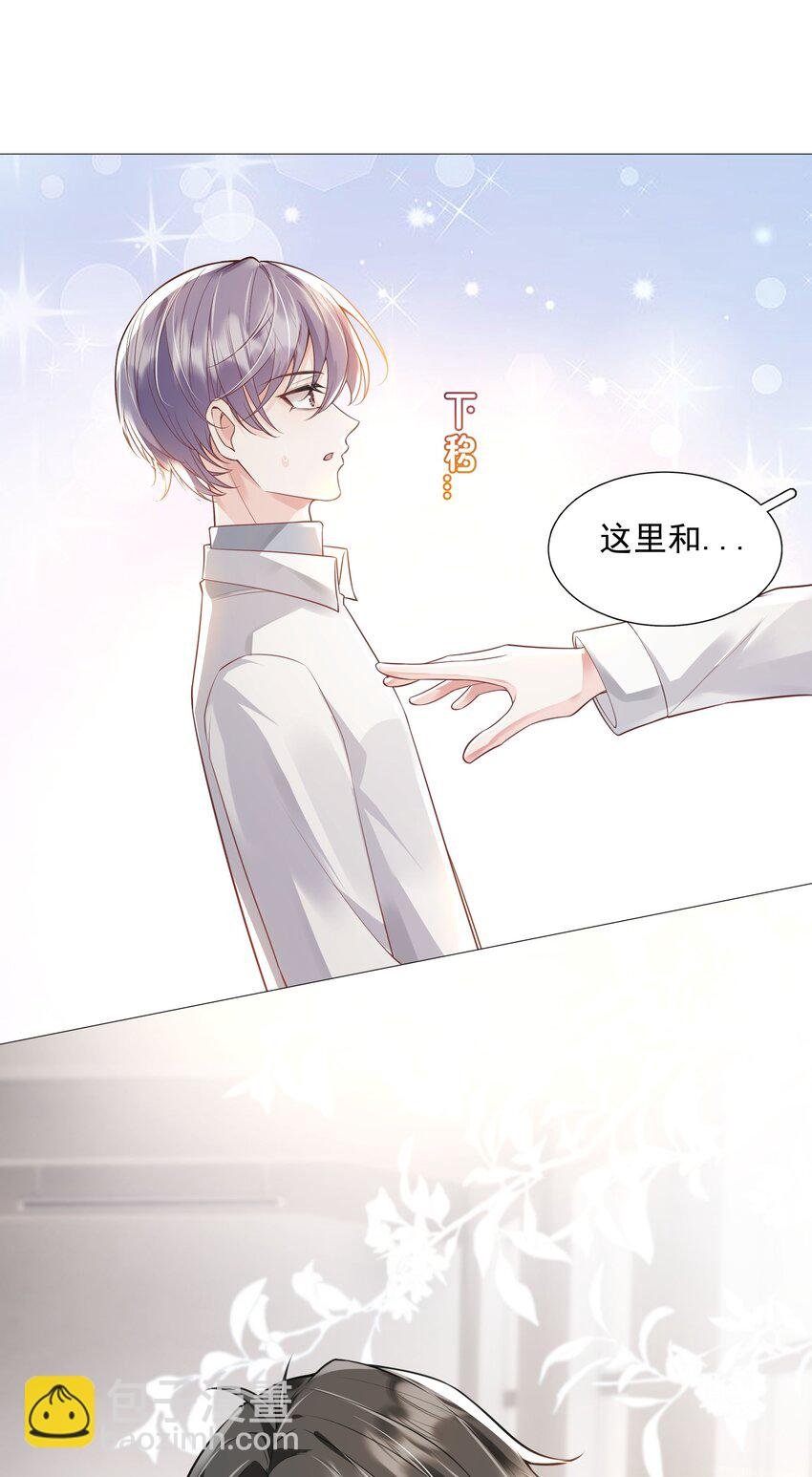 41 本心