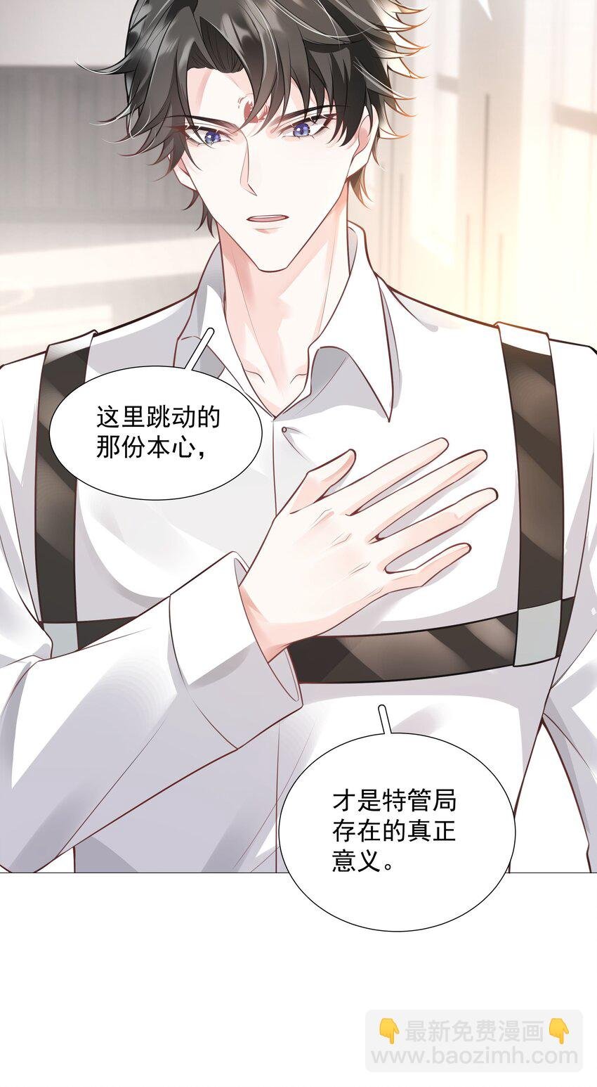41 本心