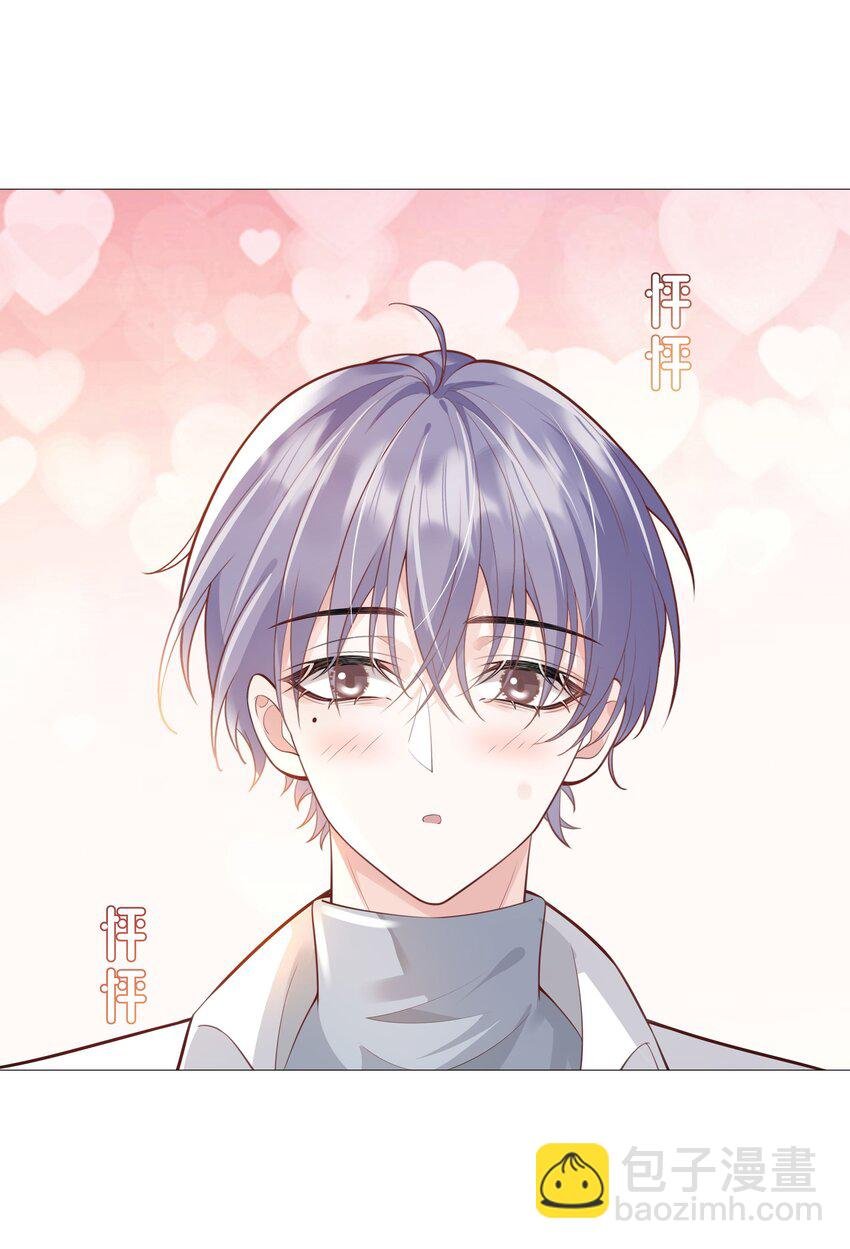 41 本心
