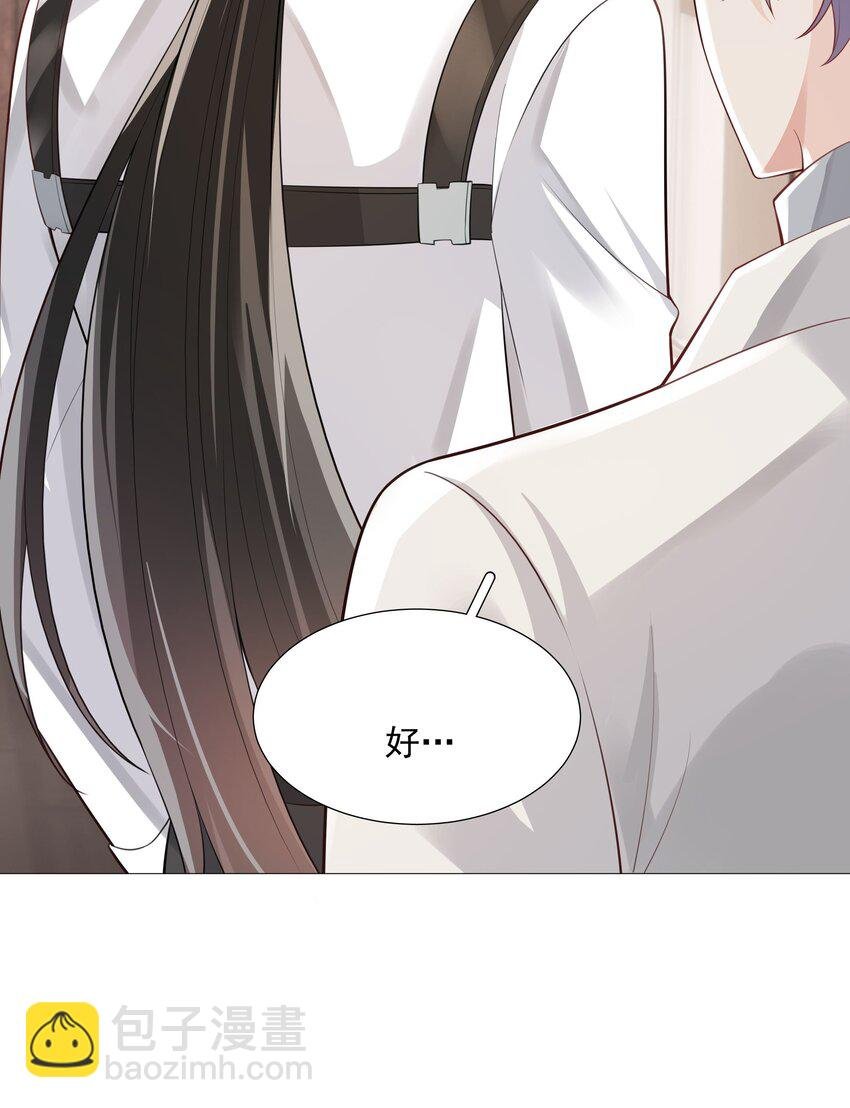 41 本心