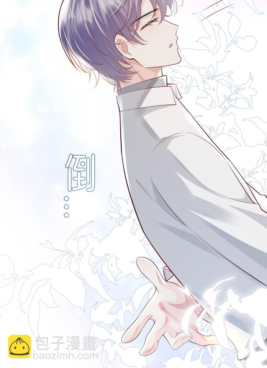 41 本心