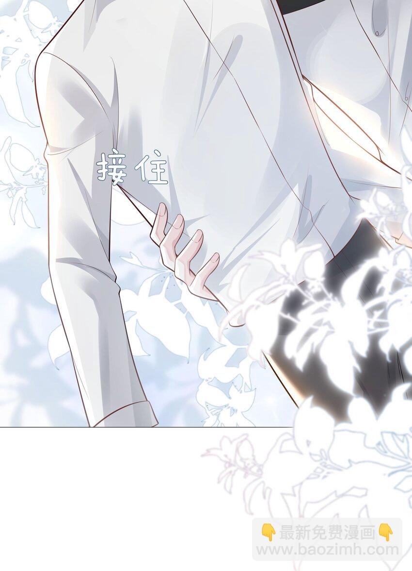 41 本心