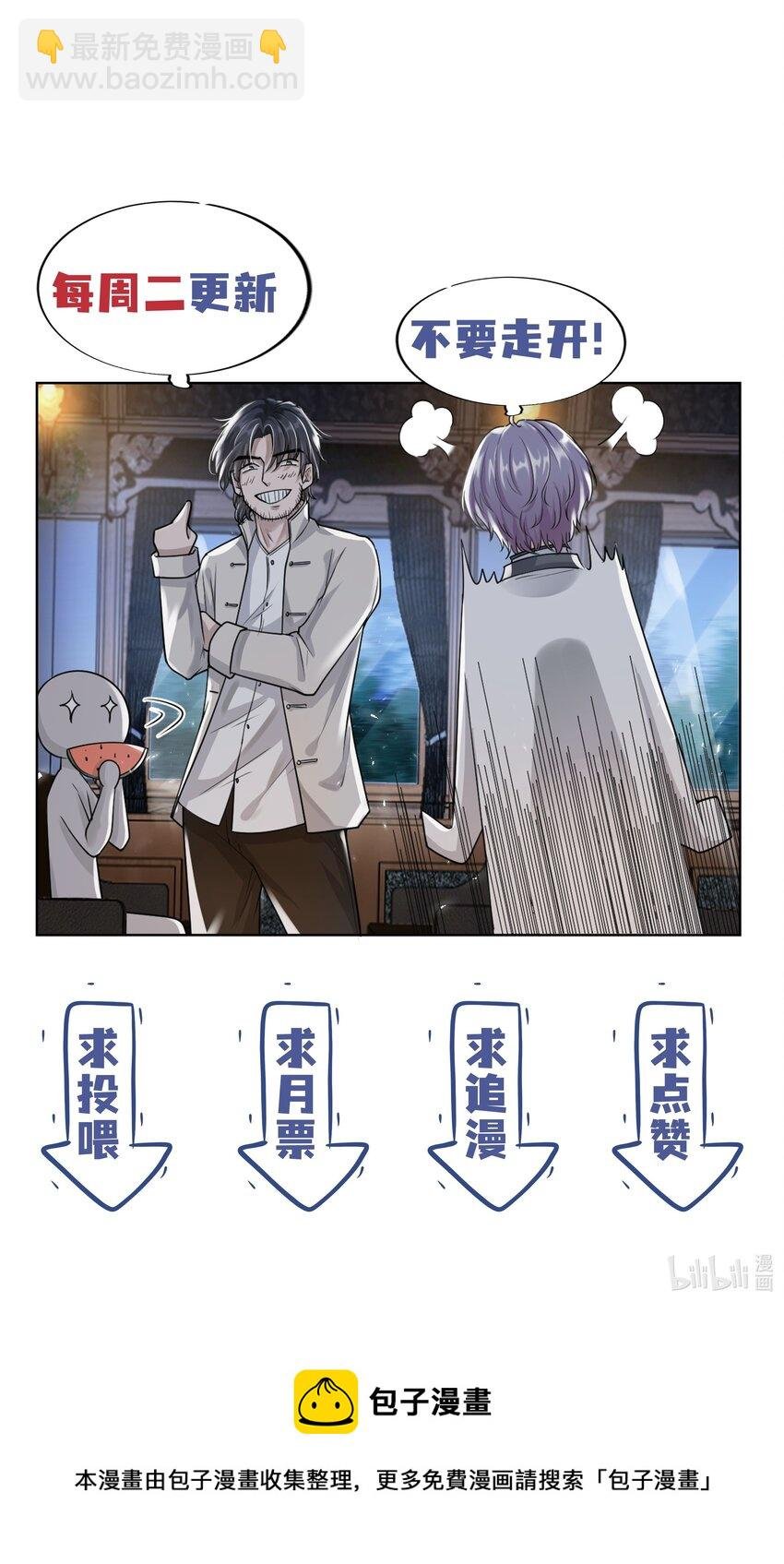 41 本心