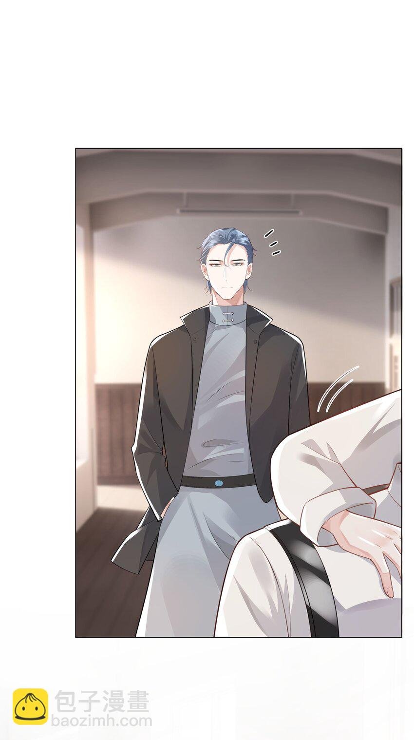 42 和男神回♂家
