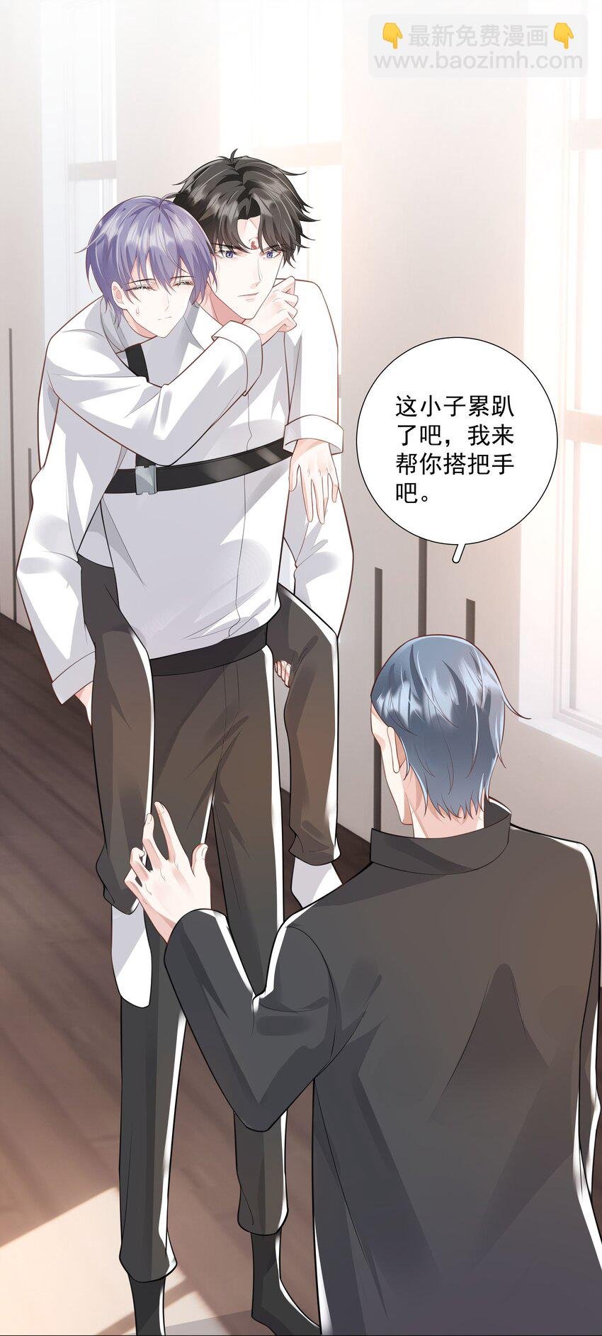 42 和男神回♂家