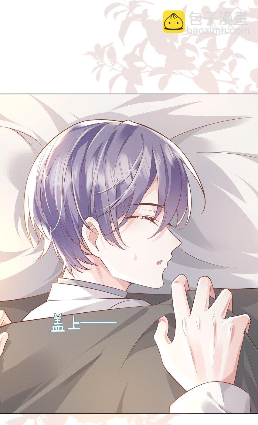 42 和男神回♂家