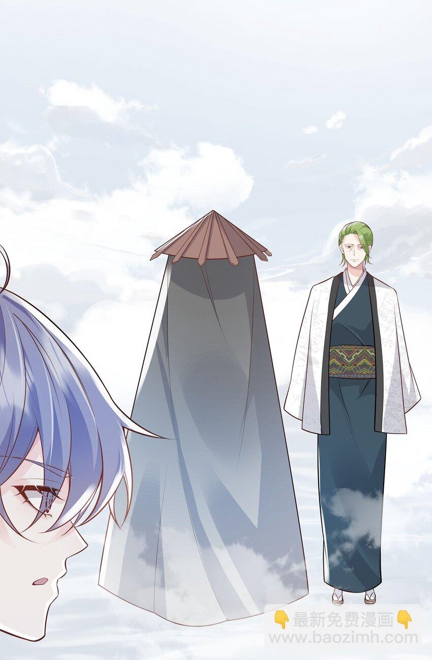 42 和男神回♂家