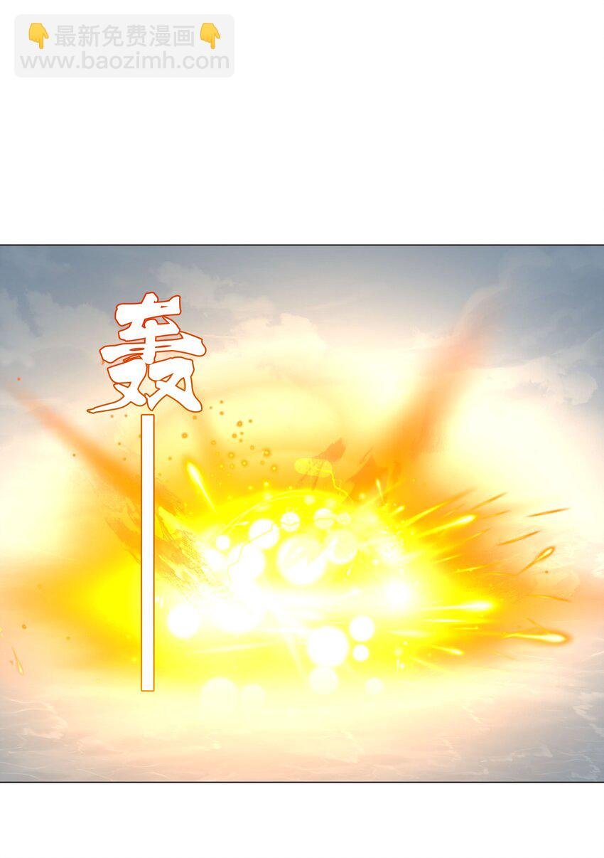 44 拜师