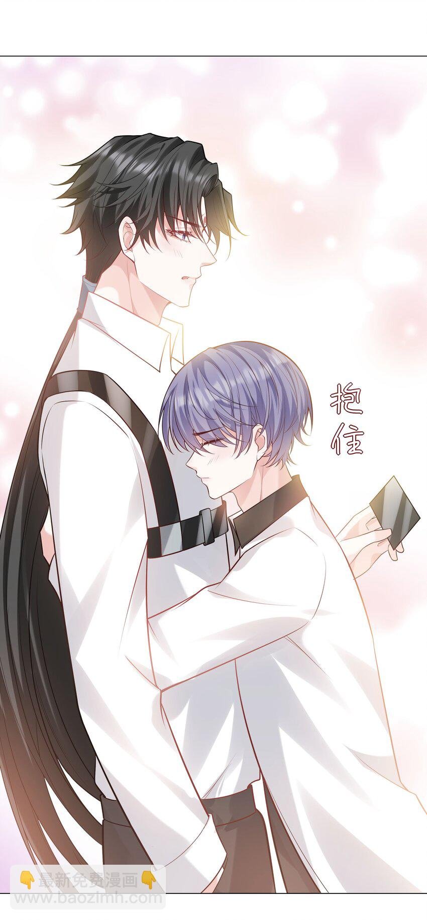 44 拜师