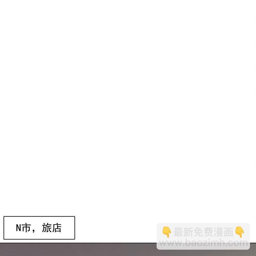 44 拜师